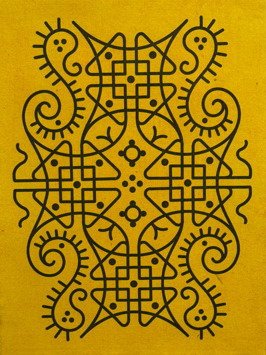 Untitled, by Swasthik Iyengar