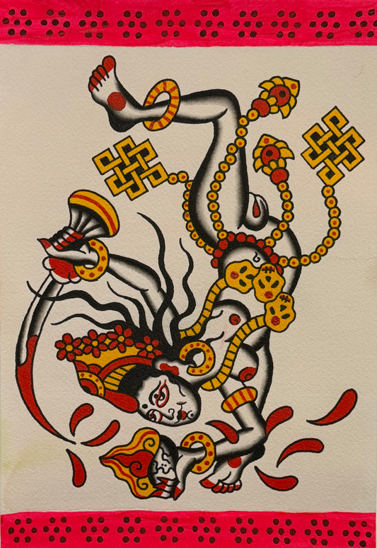 Untitled, by Swasthik Iyengar